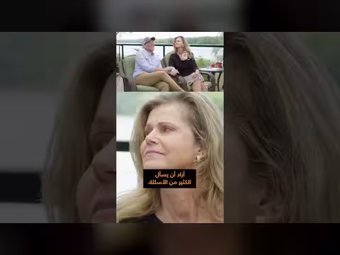 سيناتور أمريكي يروي اللحظات الصعبة بعد تشخيصه بسرطان البنكرياس