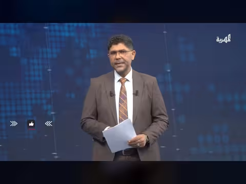 الحكومة اليمنية تؤكد انكماش الاقتصاد بأكثر من 50%