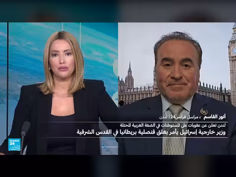 إسرائيل ترد على عقوبات بريطانيا بفرض قيود دبلوماسية واسعة