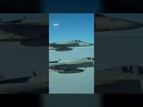 ترمب يأمر بوقف الضربات على إيران