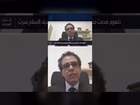 سبب اختيار سيف القذافي الزنتان