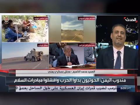 محلل: الحوثيون يستعدون لمعارك الساحل الغربي منذ 2018