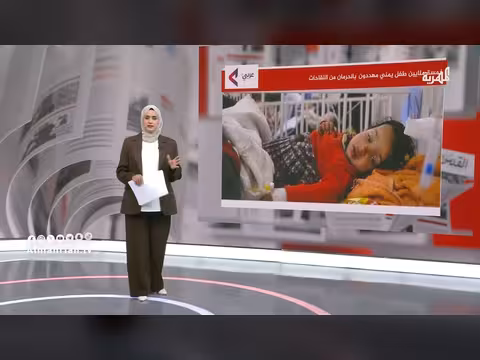 بيانات تكشف حرمان نحو خمسة ملايين طفل يمني من اللقاحات