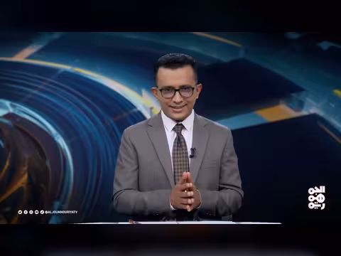 مجلس القيادة يحدد شروط عودة وفد المليشيا