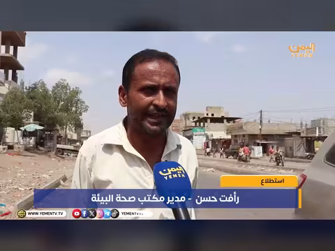 أبناء حيس يثنون على القوات المسلحة ويطمئنون الجميع