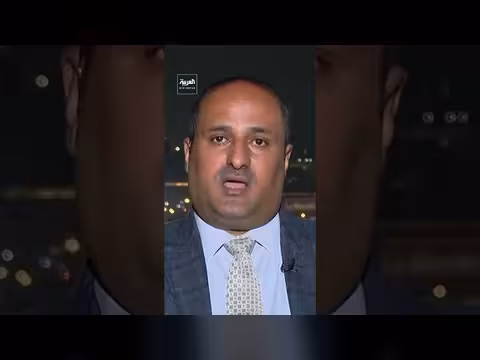 وكيل الإعلام اليمني: مطارات الحكومة الشرعية تقدم خدمات مدنية والحوثي يستغلها عسكرياً