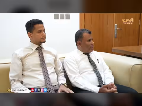 نشرة أخبار التاسعة قناة اليمن الفضائية تقديم عمر القرشي