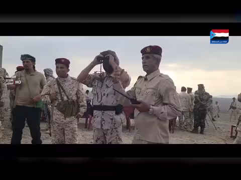 أسود العرين