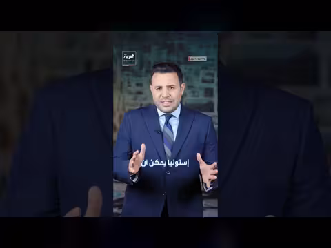 بوتين يسخر من تصريحات وزير دفاع إستونيا حول مواجهة روسيا