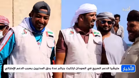 نشاط مشبوه في البحر الأحمر واتهامات لأمريكا في صعدة