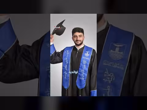 ضحايا هجوم كنيسة الكرك.. ذهبوا للمشاركة في التشييع ولم يعودوا