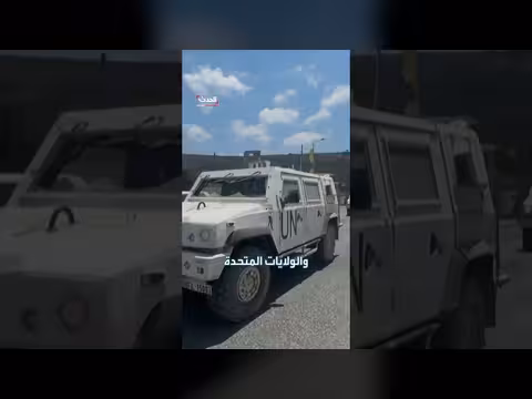 لبنان وإسرائيل تتفقان على دول للتحقق من نزع سلاح حزب الله بدعم أمريكي