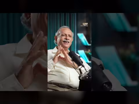 كيف يفسر المجتمع الأزمات النفسية بمفاهيم الحسد والعين