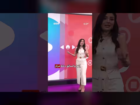 وزارة الداخلية تكشف اختلاق فتاة واقعة تحرش سائق