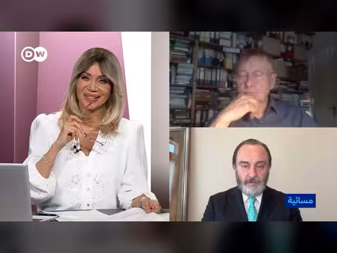 لماذا يراهن ترامب على صعود حزب البديل من أجل ألمانيا