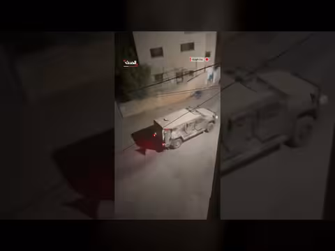 قوات إسرائيلية تواصل اقتحام بلدة بيت فوريك شرق نابلس