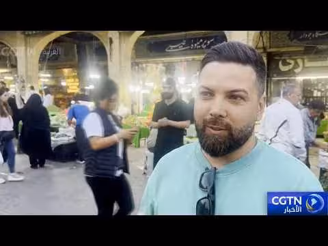 رؤية الشارع الإيراني لتفاهمات طهران وواشنطن