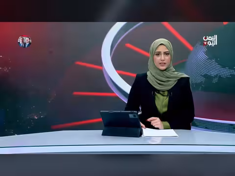 الجيش اليمني يسيطر على جبال كهبوب ويحرم الحوثيين من مواقع استراتيجية