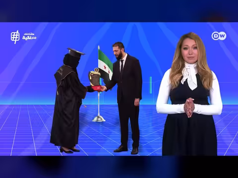 لماذا تحرم المرأة السورية من التعليم الجامعي؟