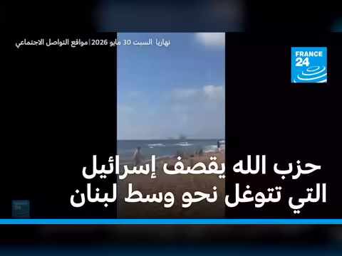 حزب الله يرفع قصفه على شمال إسرائيل