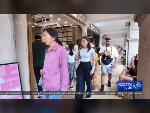 سوق السياحة الداخلية الصينية يزداد زخمًا هذا الصيف
