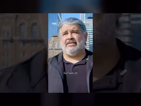 زلزال بقوة 6.9 يدمر جزءاً من جسر