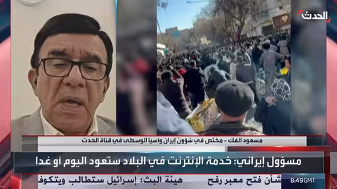 احتجاجات إيران قد تتجدد.. طهران تقمعها بالقبضة الحديدية