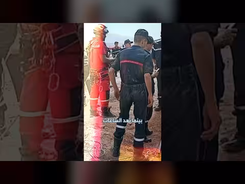 فرق الإنقاذ تواصل سباقها مع الزمن لإنقاذ الطفل أيوب العالق في بئر جافة