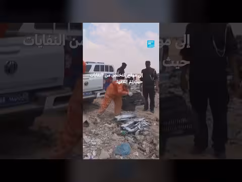 ليبيا تستضيف مسابقة صيد لمكافحة سمكة الأرنب السامة