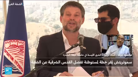 خطة استيطانية إسرائيلية تهدد استمرار الضفة الغربية ودولة فلسطين