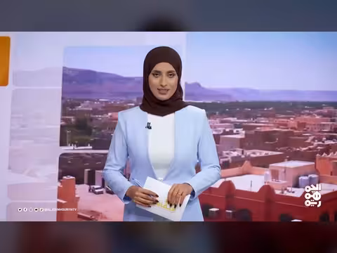 ترجمة ديوان البردوني إلى الإيطالية