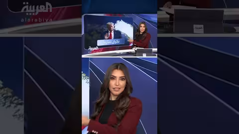 ترمب ينتقد حلفاء الولايات المتحدة في أوروبا خلال دافوس 2026
