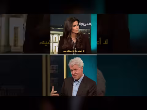 شقيق الأميرة ديانا يكشف رد فعل الملك تشارلز ليلة وفاتها