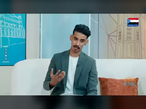 لحج: ملتقى الأدب والتراث في رحلة عبر الذاكرة