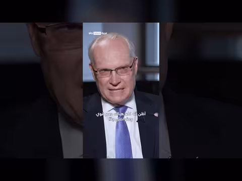 المبعوث الأميركي السابق لا يستبعد عودة اليمن دولتين