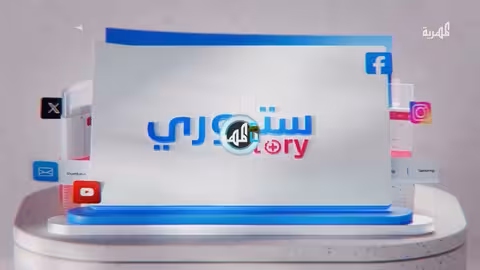 سخرية من أداء الفريق القانوني للانتقالي في قضية الصحفي عبد الرحمن أنيس