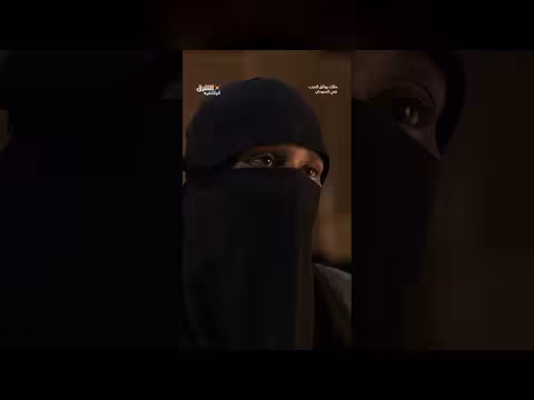 رسالة مواطنة سودانية إلى حميدتي: المجتمع كله يدعوا عليك