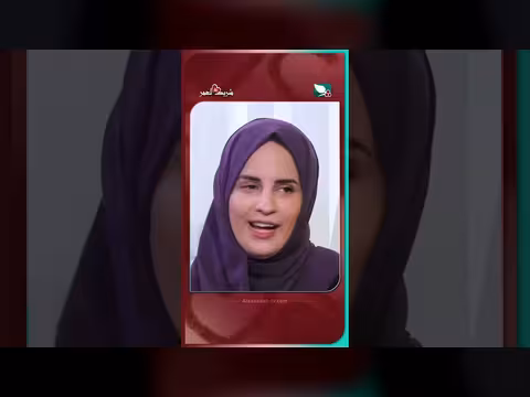 عبدالرحمن وهند في برنامج شريك العمر
