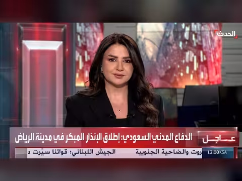 الجيش اليمني ينفذ 1400 استهداف ضد الحوثي واليمن تدين وساطة إيران