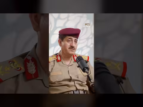 العلاقة بين وزارة الدفاع والمكونات العسكرية