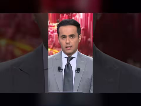 وزارة الخارجية الإماراتية توقف الأنشطة التجارية والمالية مع إيران