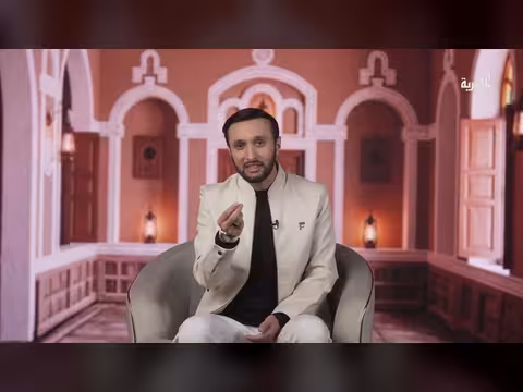 برنامج أثر: حين يرتفع الملف - الحلقة 12