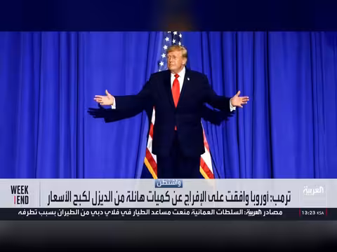 إيران تختنق تحت وطأة ثلاث أزمات حادة تضرب الاقتصاد والمعيشة