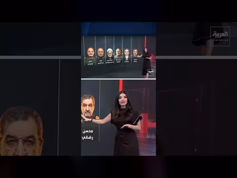 دور اللجنة السداسية الإيرانية في توجيه مسار التفاوض مع واشنطن