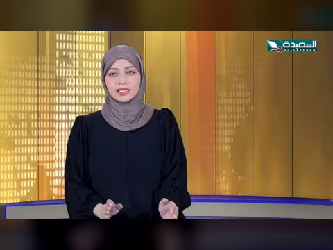 صدى الأسبوع مع علياء علي | تقارير اجتماعية متنوعة