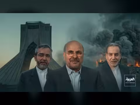 اجتماع افتراضي لتوقيع اتفاق إنهاء الحرب