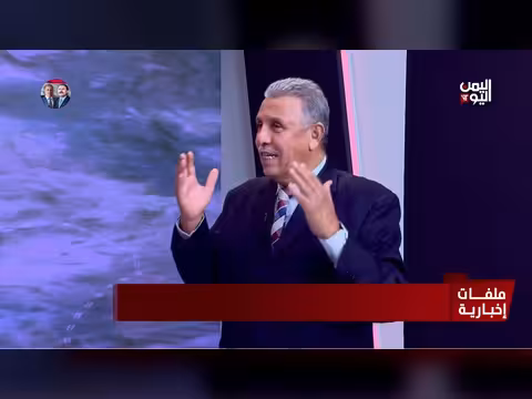 تشتت القرار وغياب القيادة الموحدة يمنحان الحوثيين الأفضلية