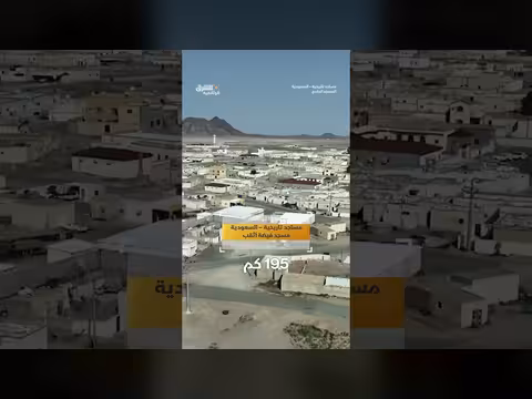 مسجد فيضة أثقب: ترميم وتأهيل