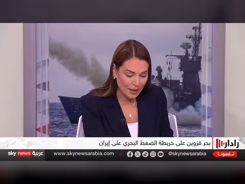 الحوثيين يهاجمون السعودية بالتعاون مع فصائل عراقية