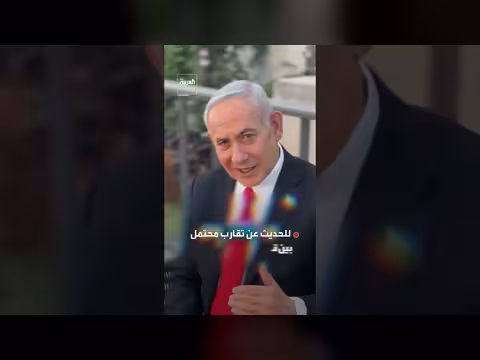 غياب صورة مشتركة أشعل مواجهة داخل اليمين الإسرائيلي